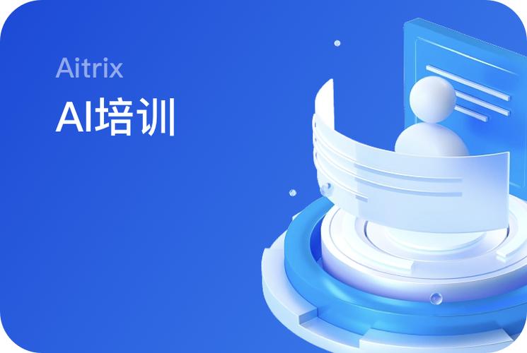 张明 - 51网址导航创始人 & CEO