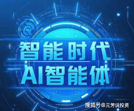 极限挑战：荒野求生 - 综艺影视播放封面